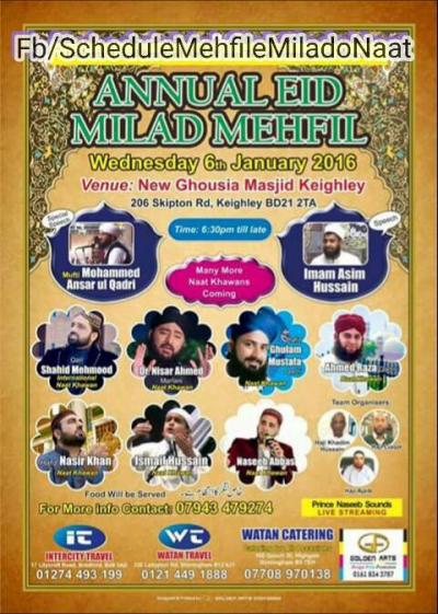  Annual Eid Milad Mehfil on 2016-01-06