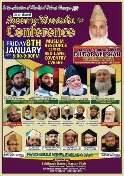  31st Annual Aeen-e-Mustafa Conference on 2016-01-08